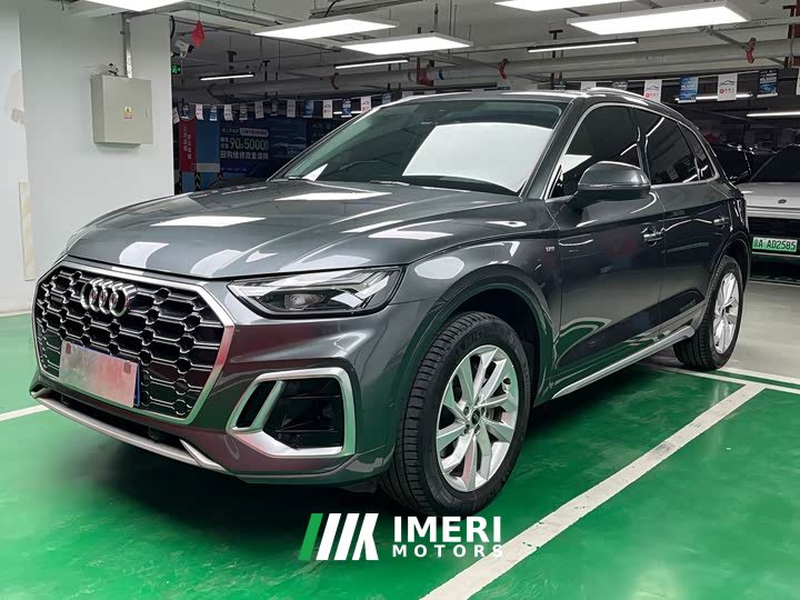 Audi Q5L 40 TFSI luxury and dynamic