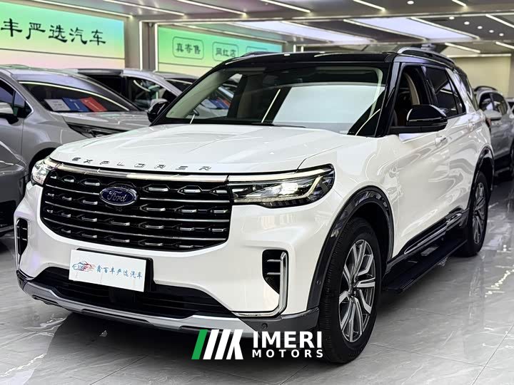 Ford Explorer 2023 EcoBoost 285 four-wheel drive titanium version 7 seats