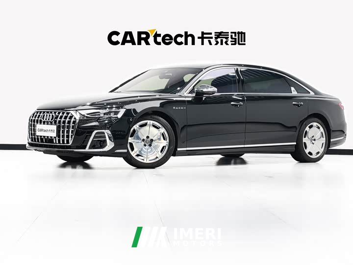 Audi A8 A8L Horch Founder’s Edition 55TFSI
