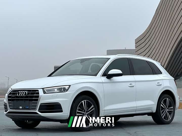 Audi Q5L 2020 40 TFSI enjoys fashionable style