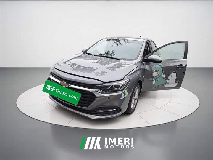 Lynk & Co Cruze 320 Automatic Sunroof Edition