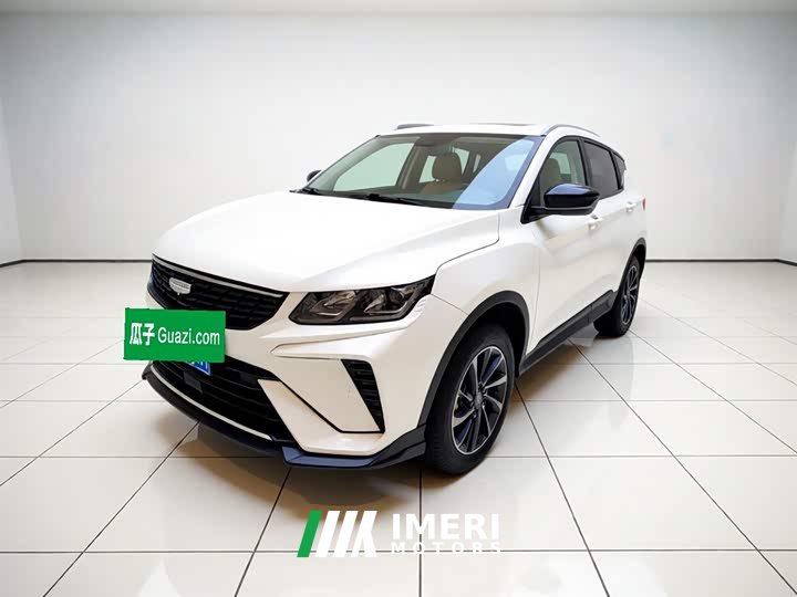 Geely Binyue 1.5L CVT Super