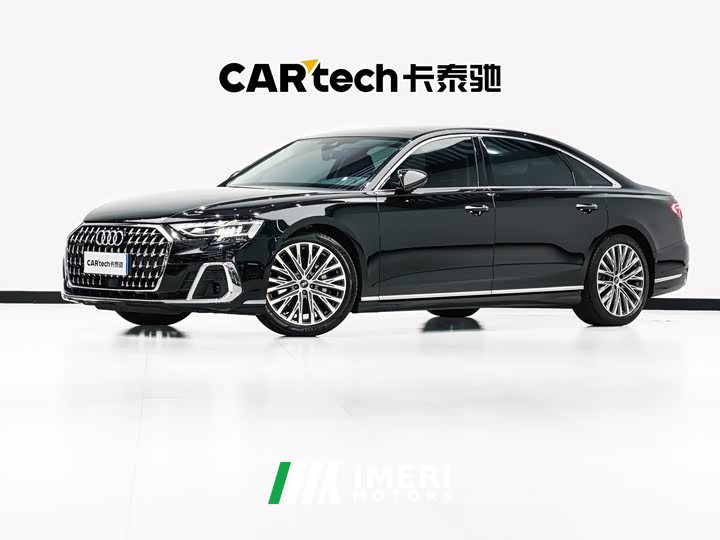 Audi A8 A8L 50 TFSI quattro Premium Selection