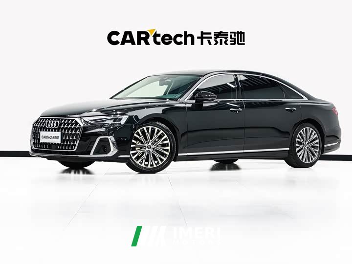 Audi A8 A8L 50 TFSI quattro Premium Selection