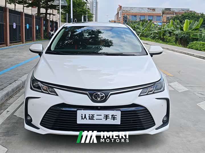 Toyota Corolla 2021 1.2T S-CVT Elite PLUS Edition