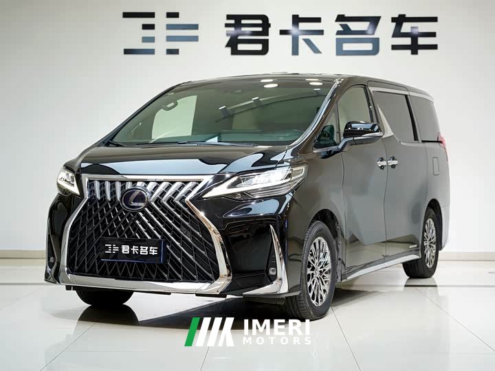 Lexus LM 2020 300h four-seat Royal Edition
