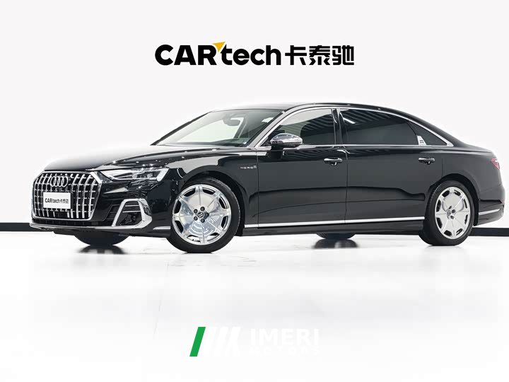 Audi A8 2022 A8L Horch Founder’s Edition Legend
