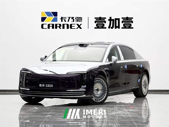 Lynk & Co Zunjie S800 2025 Extended Range Star Executive Edition 4 seats (192-line lidar)