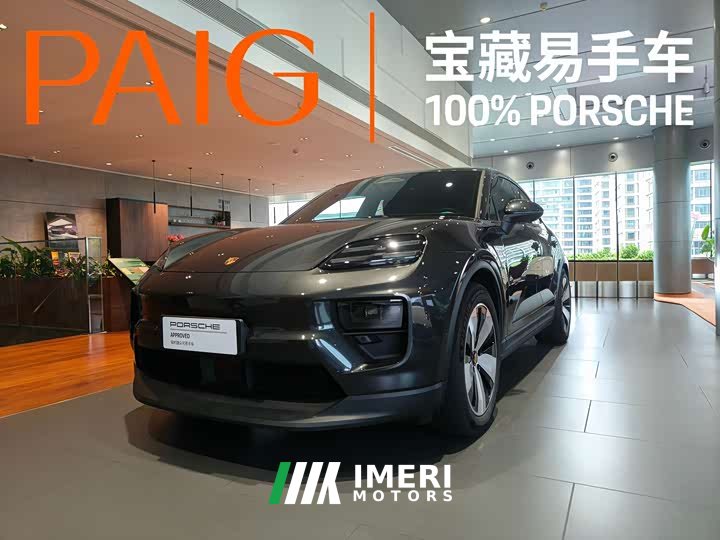 Porsche Macan New Energy 2024 Macan 4