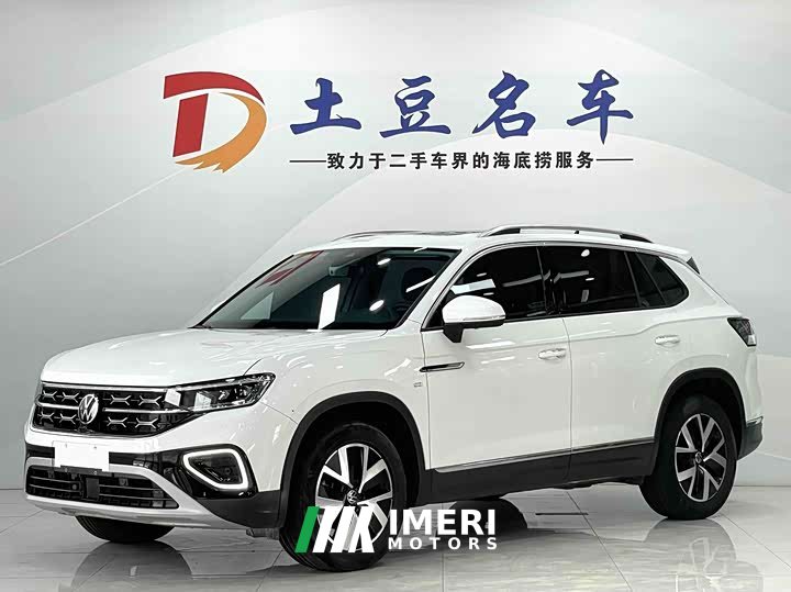 Lexus Tanyue 280TSI two-wheel drive luxury Plus advanced version