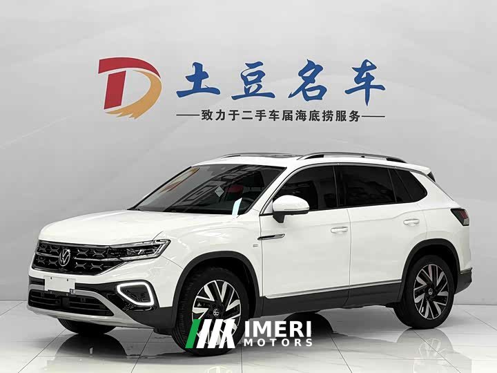 Lexus Tanyue 280TSI two-wheel drive luxury Plus advanced version
