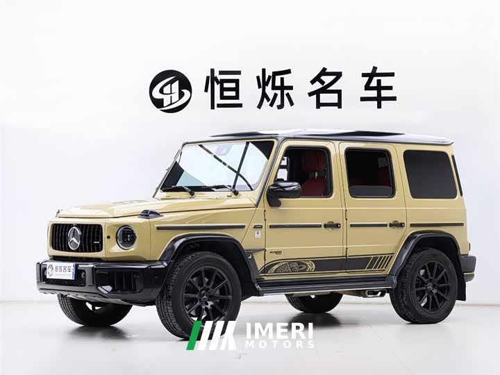 Mercedes-Benz G-Class G 350