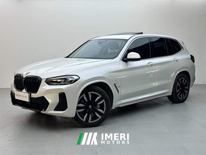 BMW iX3 2024 leading
