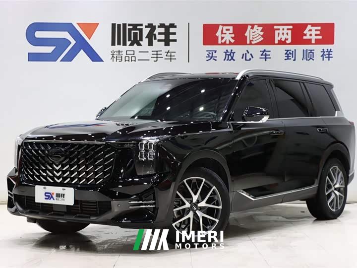 GAC Trumpchi GS8 2022 Pilot Series 2.0TGDI 2WD Luxury Smart Connectivity Edition (7-Seater)