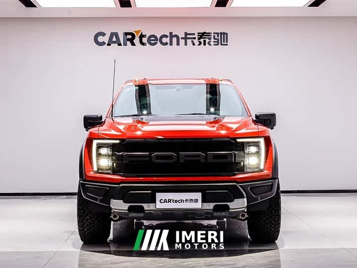 Lexus F-150 Raptor Lingxiao 3.5T Raptor Lingxiao Edition