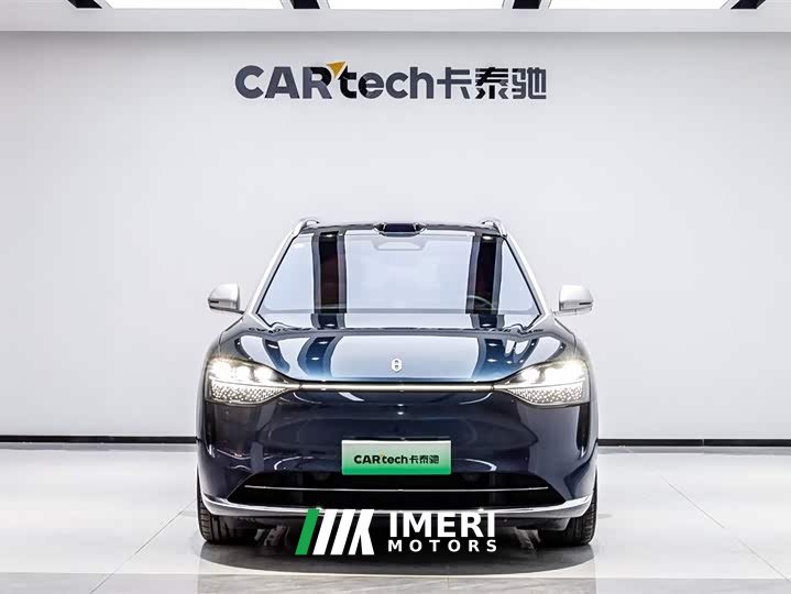 AITO Wenjie M9 extended range Ultra version 52kWh 5-seat version (192-line lidar)