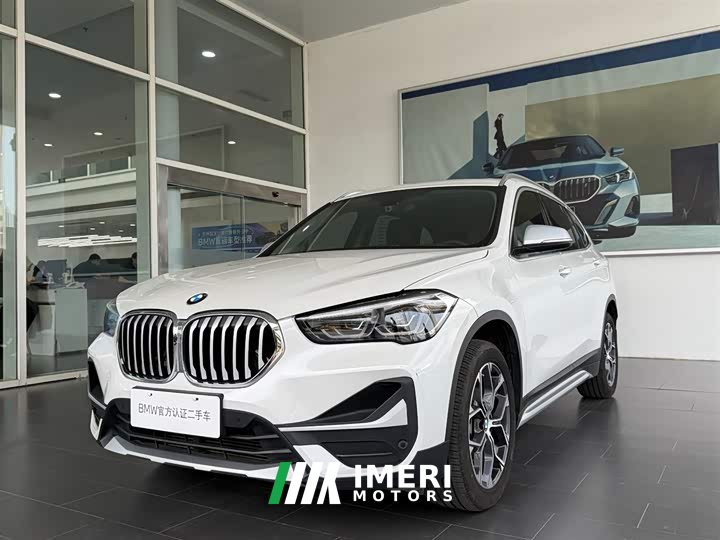 BMW X1 sDrive20Li Luxury Line
