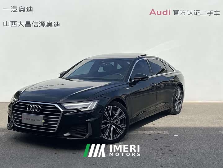 Audi A6L 55 TFSI quattro exclusive dynamic
