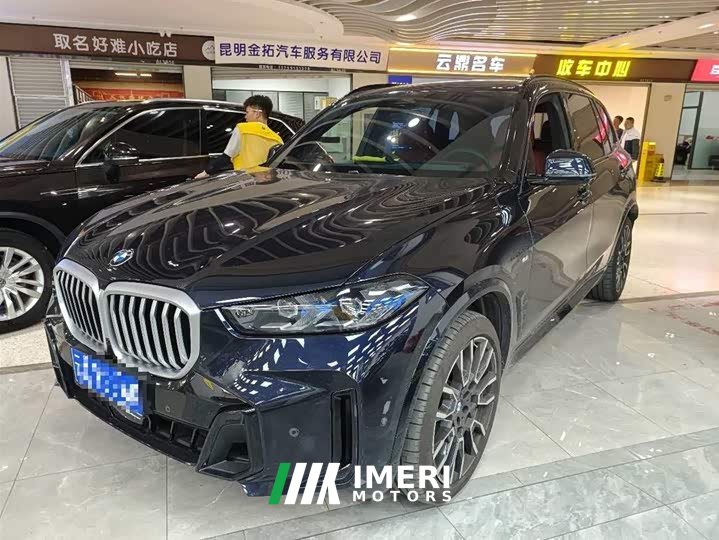 BMW X5 2025 xDrive40Li M Sport Night Package