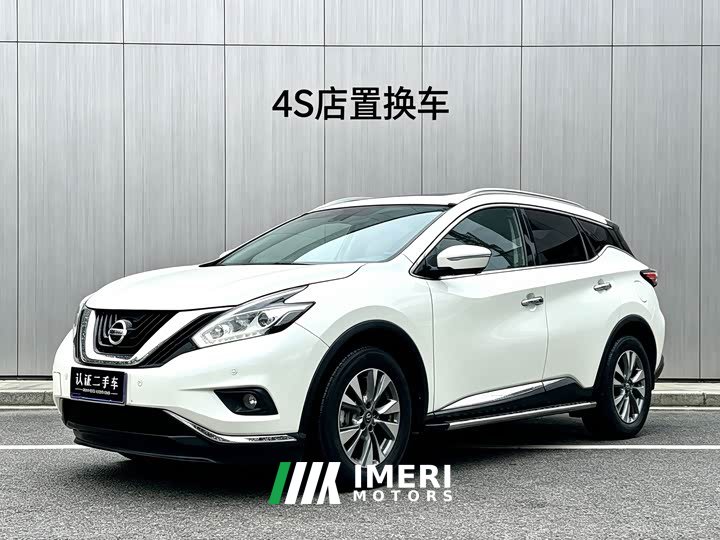Lexus Loulan 2.5L XL 2WD Intelligent Connected Deluxe Edition