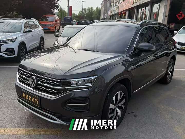 Lynk & Co Tanyue 330TSI 2WD 30th Anniversary Edition