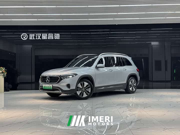 Mercedes-Benz EQB 2024 EQB 260