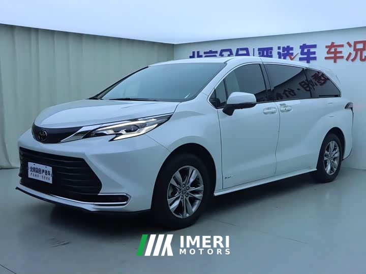 Toyota SIENNA 2024 2.5L Hybrid Comfort Edition
