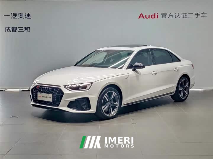 Audi A4L 40 TFSI Luxury Dynamic
