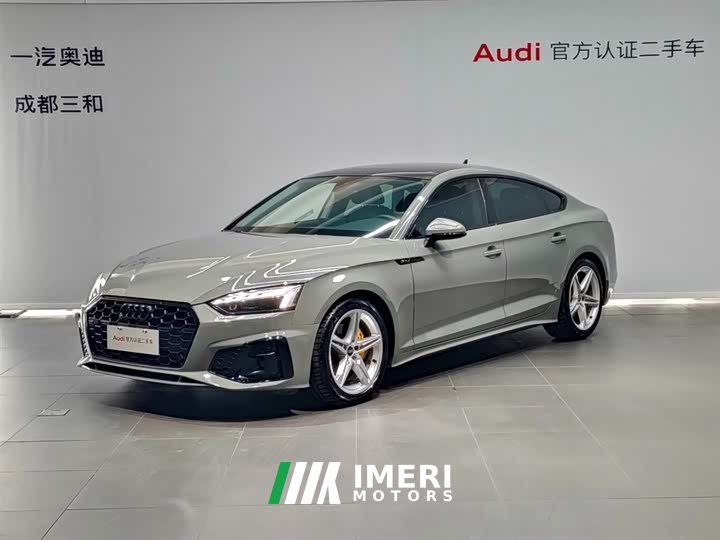 Audi A5 Sportback 40 TFSI Fashion Dynamic (Imported)