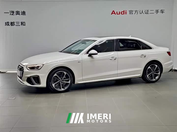 Audi A4L 40 TFSI Fashionable and Dynamic