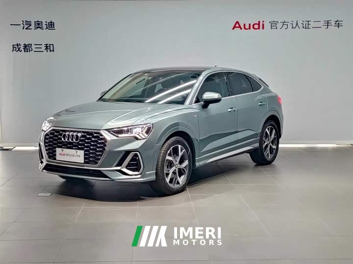 Audi Q3 Sportback 2020 40 TFSI Fashion