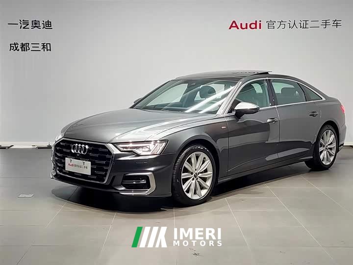 Audi A6L 45 TFSI Premium Dynamic
