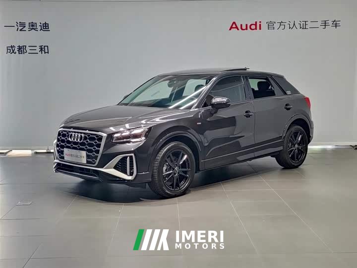Audi Q2L 35TFSI aggressive and dynamic