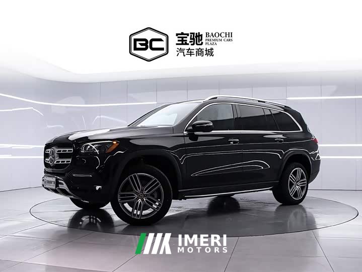 Mercedes-Benz GLS 450 US version
