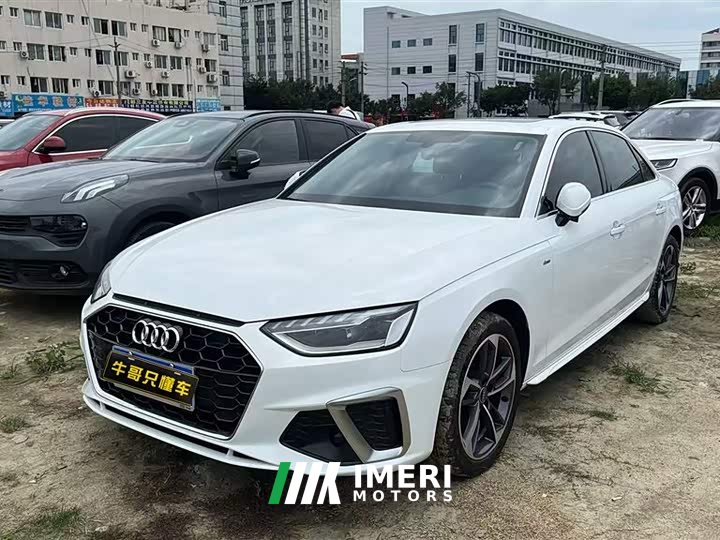 Audi A4L 40 TFSI Fashionable and Dynamic