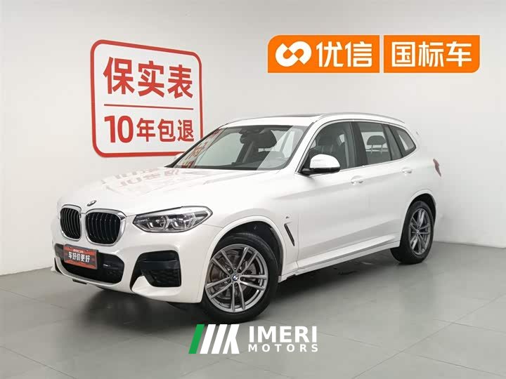 BMW X3 facelift xDrive25i M sports package