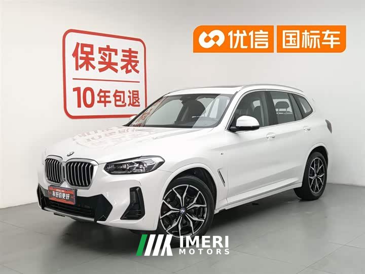 BMW X3 2023 xDrive25i M Sports Package