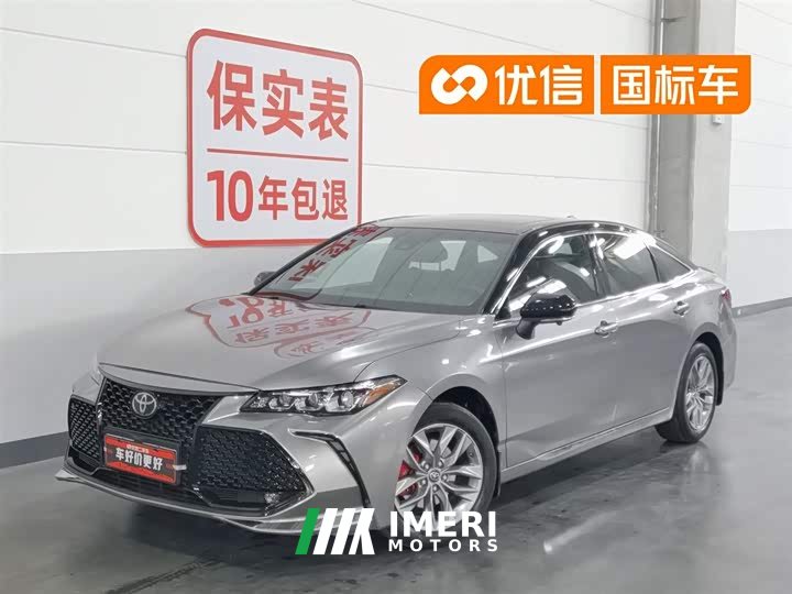 Lexus Asia Dragon 2019 2.0L Deluxe Edition National VI