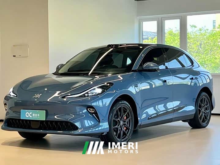 Lexus Zhiji LS6 Smart Lizard Driving Edition
