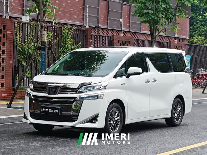 Toyota Wilfa 2021 Crown Dual Engine 2.5L HV Deluxe Edition