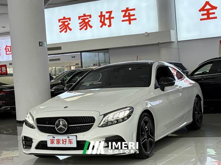 Mercedes-Benz C-Class (Imported) C 260 Coupe