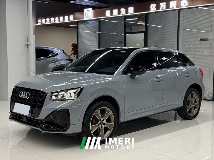 Audi Q2L 2022 35 TFSI fashionable and dynamic