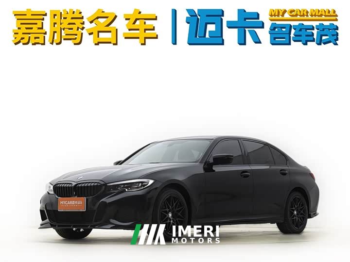 BMW 3 Series 320Li M Sports Package