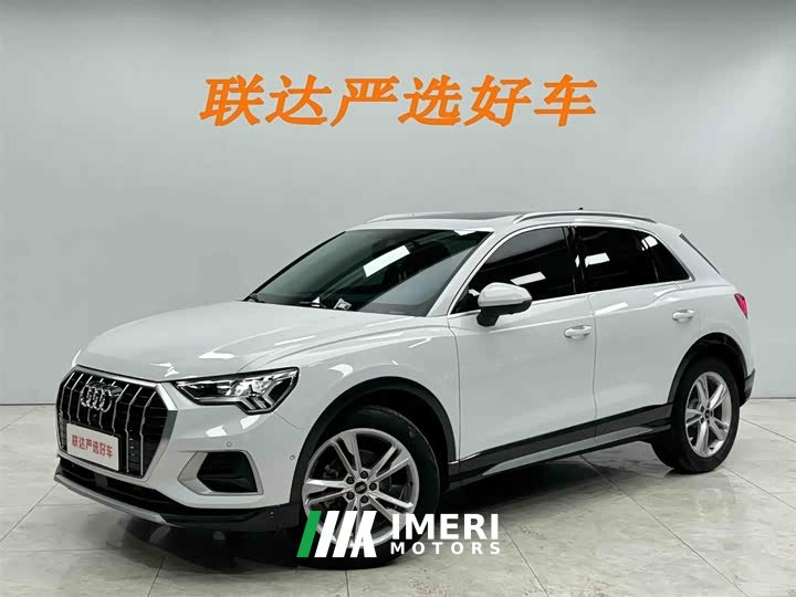 Audi Q3 2023 35 TFSI Fashionable and Elegant (1.4T)