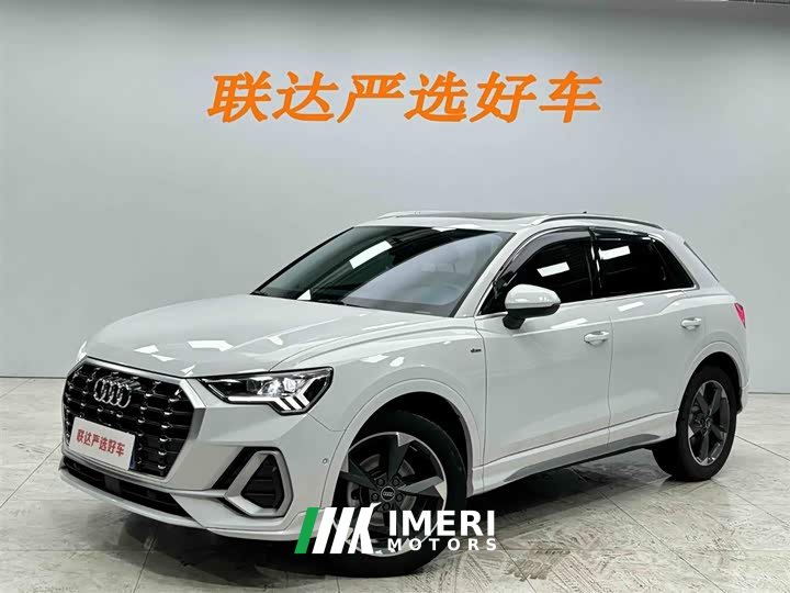 Audi Q3 35 TFSI Fashionable and Dynamic
