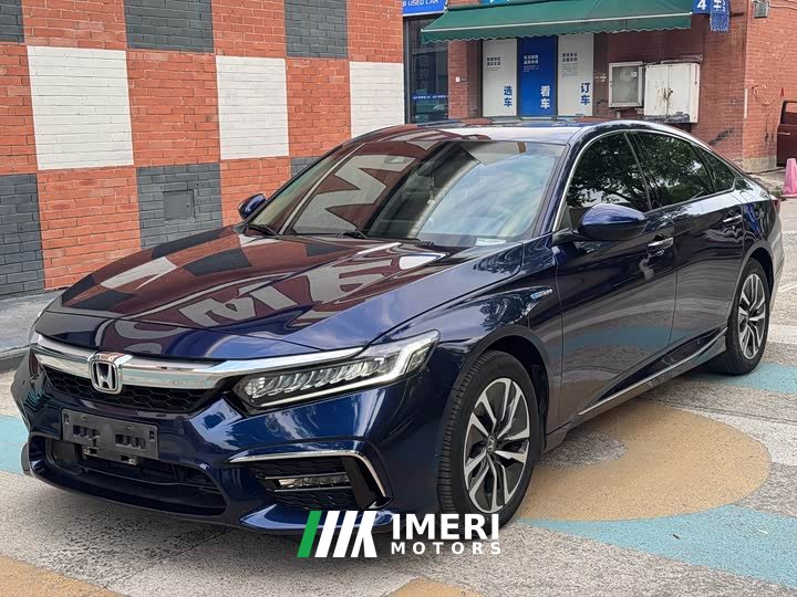 Lexus Yingshipai 2019 Rui Hybrid 2.0L Clean Edition National VI