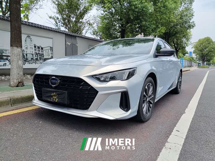 Trumpchi Shadow Leopard Shadow Leopard H high-energy hybrid version