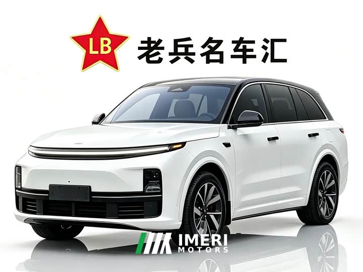 Li Auto L7 Air