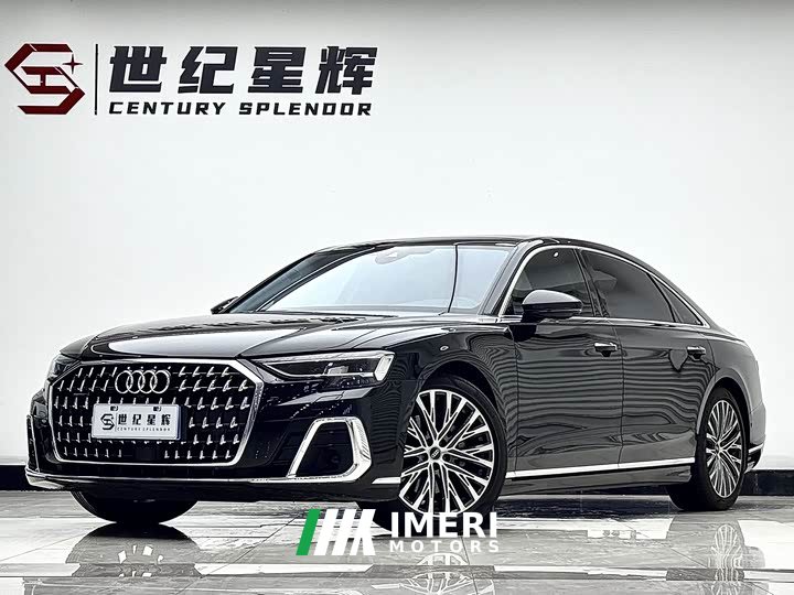 Audi A8 2023 A8L 50 TFSI quattro exclusive