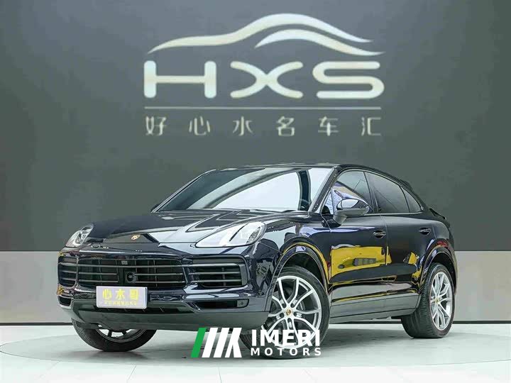 Porsche Cayenne Coupé 3.0T Platinum Edition